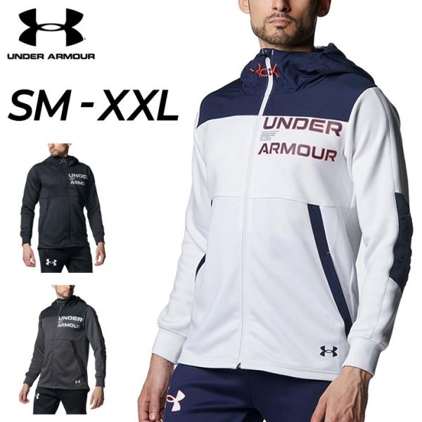 UNDER ARMOUR（アンダーアーマー） ジャージ メンズ ニット