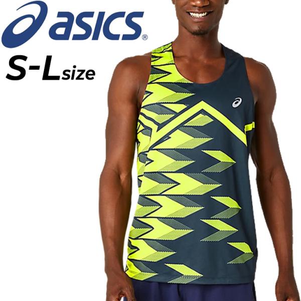 ASICS（アシックス） ノースリーブシャツ メンズ asics ROADランニング