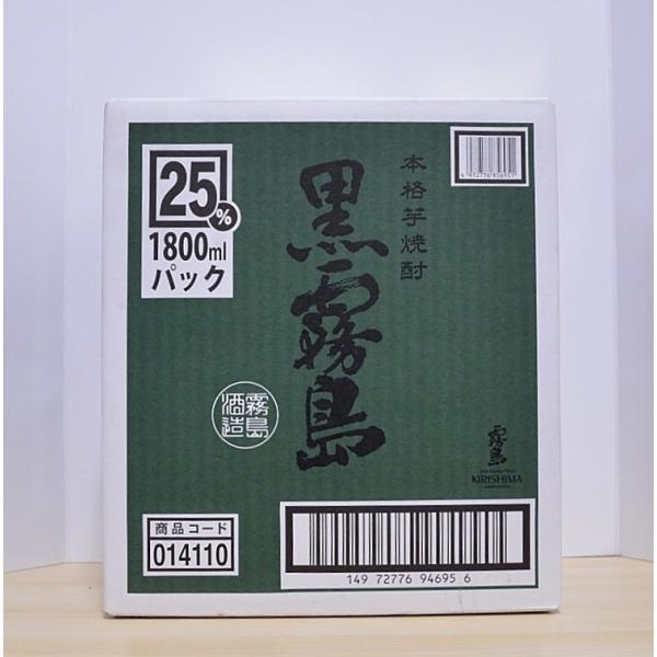 芋焼酎 黒霧島25度1.8Lパック 1ケース（6本） : apricot - 通販