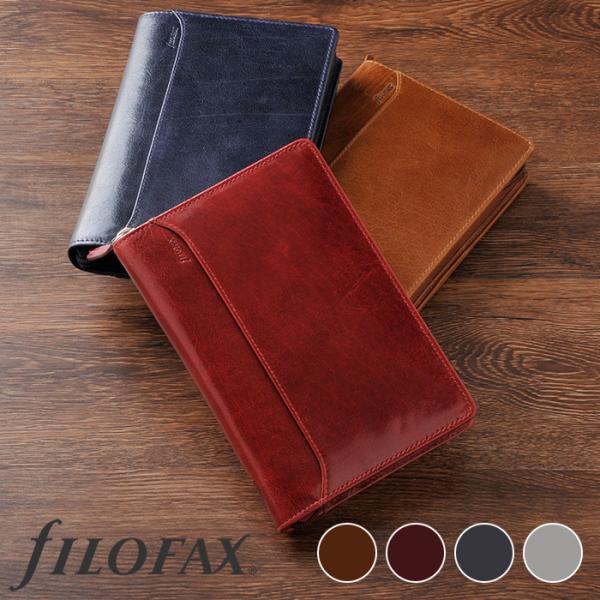 FILOFAX（ファイロファックス） システム手帳 バイブルサイズ ロック