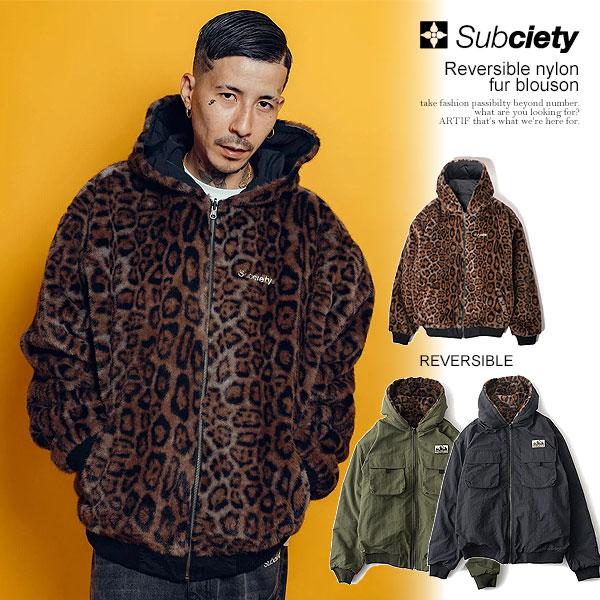 Subciety（サブサエティ） ジャケット SUBCIETY Reversible nylon fur