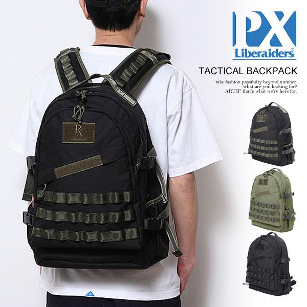 リベレイダース ピーエックス バックパック Liberaiders PX TACTICAL