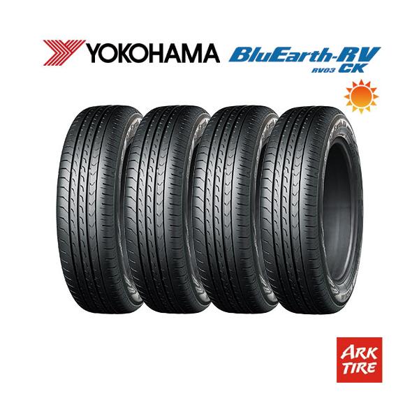 ark-tire_ark-tire-a0901b-04