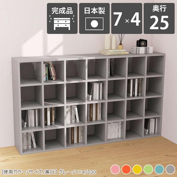 arne（アーネ） 本棚 グレー 大容量 マンガ本棚 コミックラック カラー