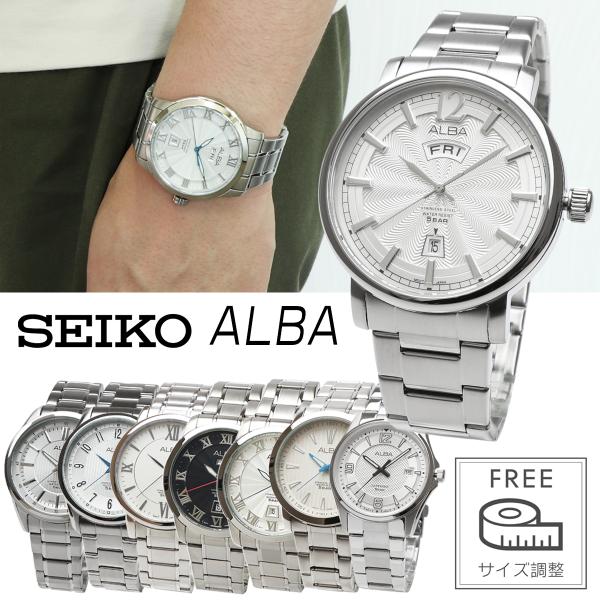 ALBA（SEIKO） SEIKO セイコー ALBA アルバ クォーツ メンズ