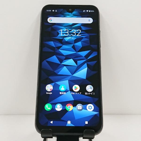 arcmarketmobile_c12351