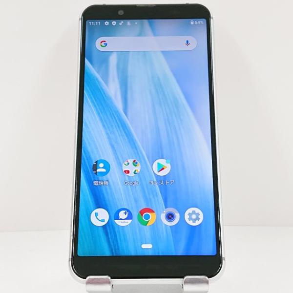 AQUOS sense3 basic 907SH SoftBank シルバー 送料無料 即決 本体