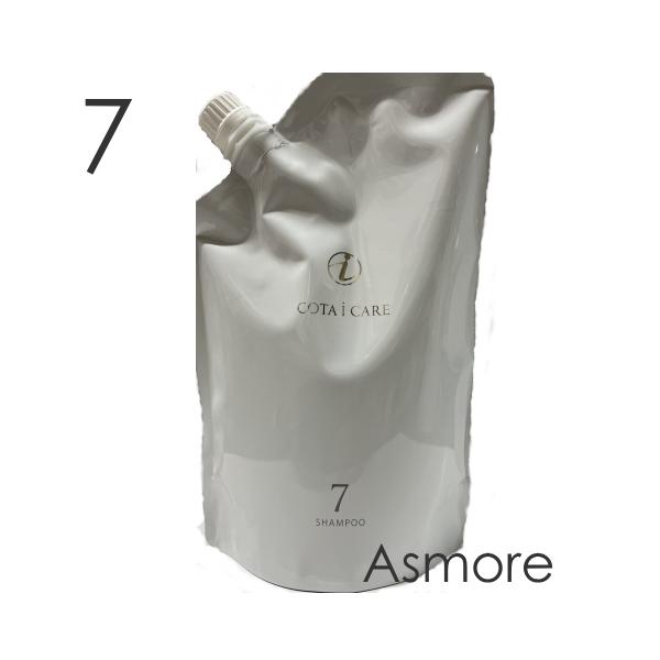 COTA コタ アイケア シャンプー 7 750mL 詰め替え サロン専売品