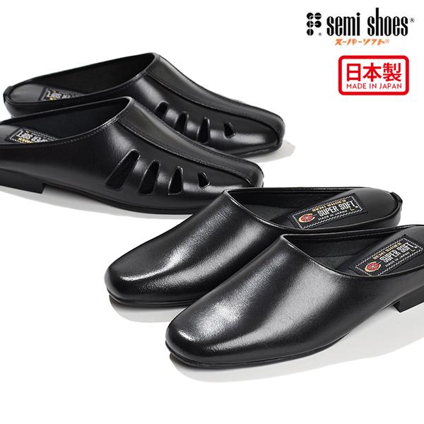 オフィスサンダル サンダル メンズ 本革 レザー ドクターサンダル 牛革