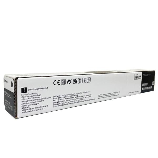 atland-shop_i-npg83k-240802