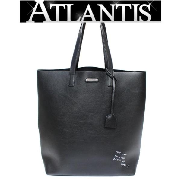 Yves Saint Laurent（イヴ・サンローラン） 極美品 サンローラン パリ