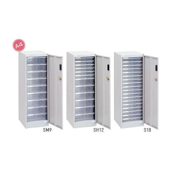 レターケース A4 セキュリティ フロアケース 扉＆カギ付き 書類ケース