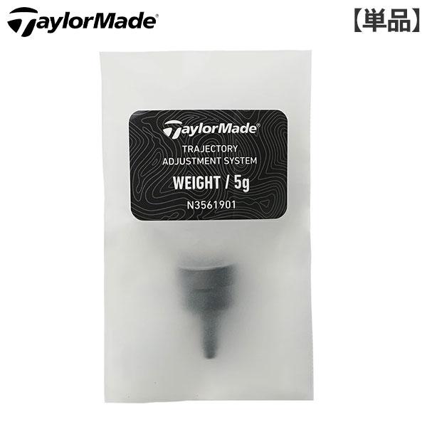 TaylorMade（テーラーメイド） 「メーカー正規品」テーラーメイド Qi35