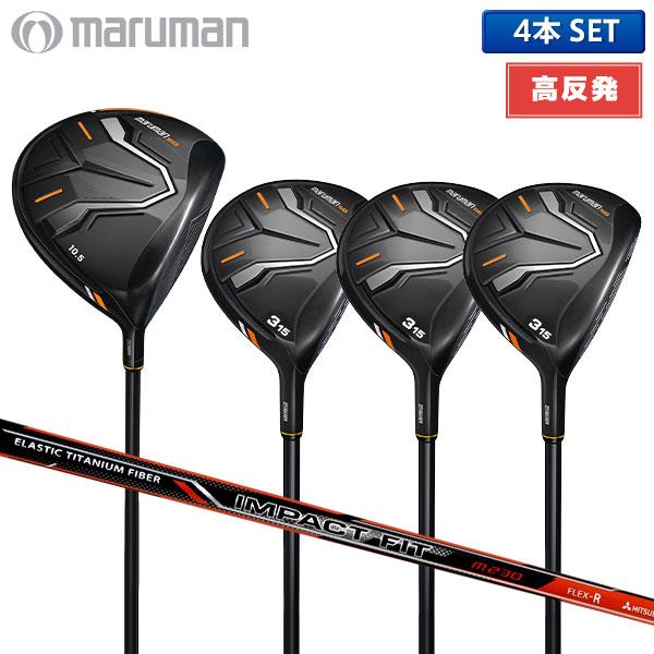 MAJESTY（マジェスティ） [約3万円引きクーポン発行中！]「高反発