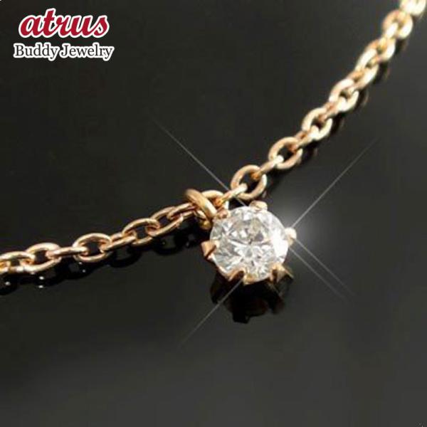 ピンクゴールド k18 アンクレット」の人気商品一覧 | 安い商品を通販