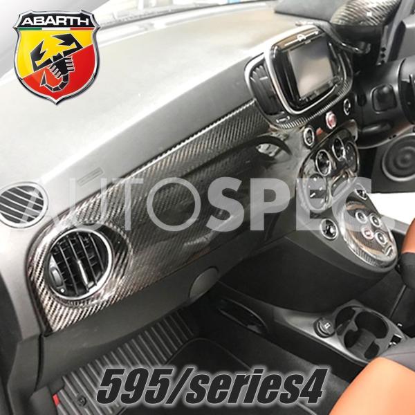 autospecy-store_ab083