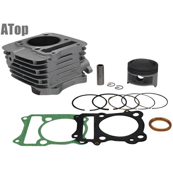 ホンダ（HONDA） 高品質 DR200 ジェベル200 バンバン200アルミ