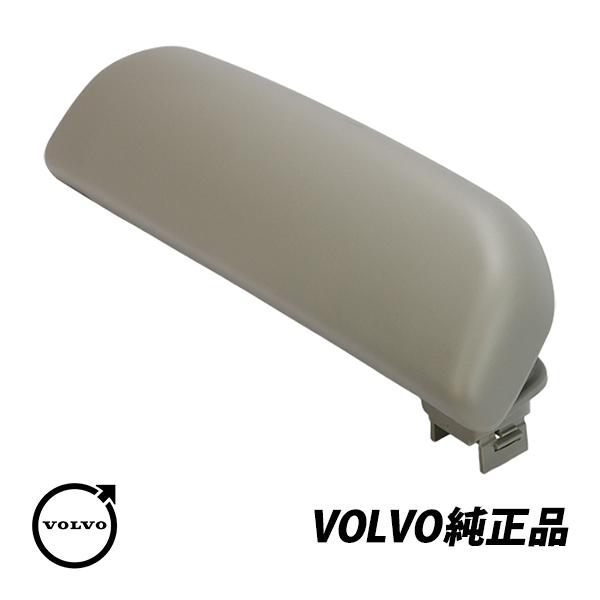 ボルボ（VOLVO） 純正 サングラスホルダー V40 V60 XC40 XC60 XC90 S60