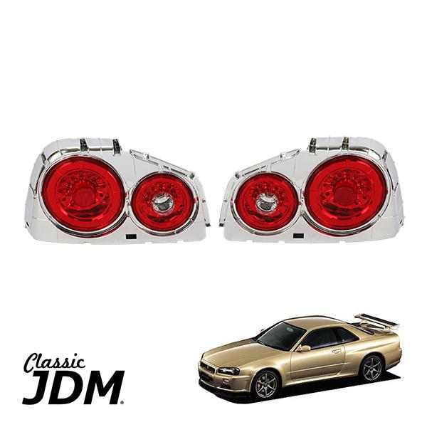 日産 スカイライン R34 BNR34 2ドアクーペ GTR GT-R GT-V HR34 ER34