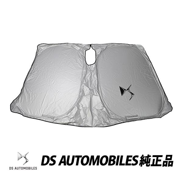 DS 純正 DS7 クロスバック CROSSBACK フロント ウィンドウ