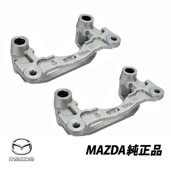 マツダ（Mazda） 純正 RX-7 FD3S 5型 タイプR 17インチ用 リヤ