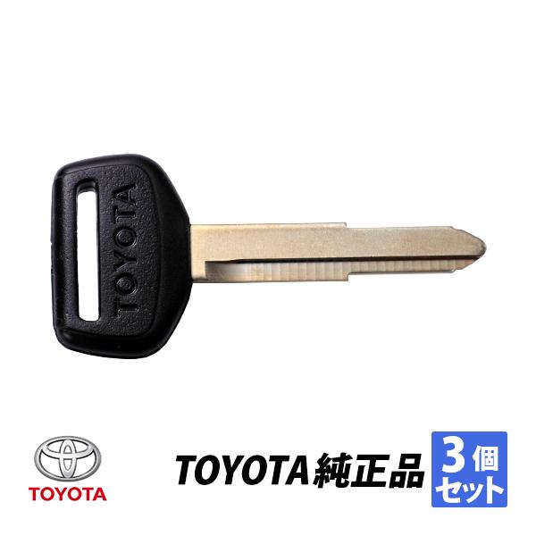 トヨタ純正 ランドクルーザー 60系 70系 80系 100系 カローラ10系 11系