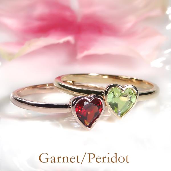 K18 YG PG ガーネット ペリドット ハートモチーフ リング ゴールド