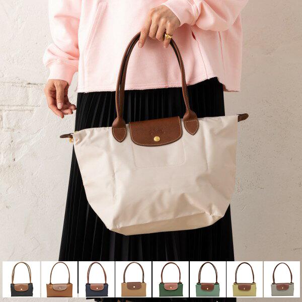LONGCHAMP（ロンシャン） トートバッグ ル プリアージュ M レディース