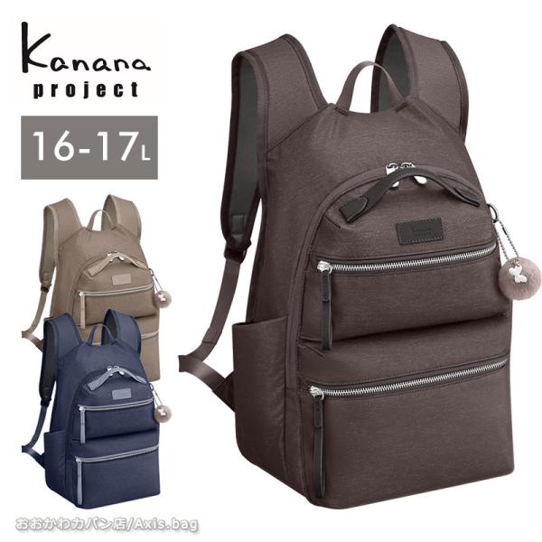 Kanana Project（カナナプロジェクト） Kanana project PJ-15 PREMIUM