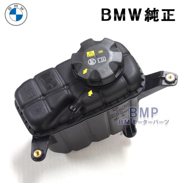 メガーヌ3 ラジエターサブタンク メガーヌ3 ラジエターサブタンク 楽天