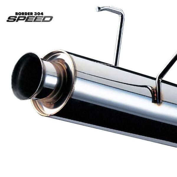5ZIGEN マフラー BORDER 304SPEED-S シビック E-EK4(M/T)/E-EK9 (競技