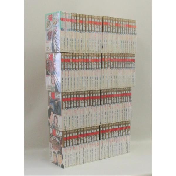美味しんぼ 全巻 セット 全111巻 花咲アキラ 雁屋哲 全巻セット 全巻