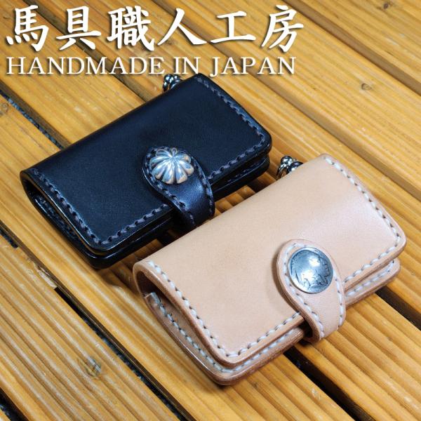 bagushokuninkoubou_145