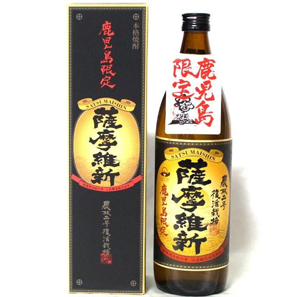 本格焼酎 薩摩維新 900ml 25度 芋焼酎 : 鹿児島市場 - 通販 - Yahoo