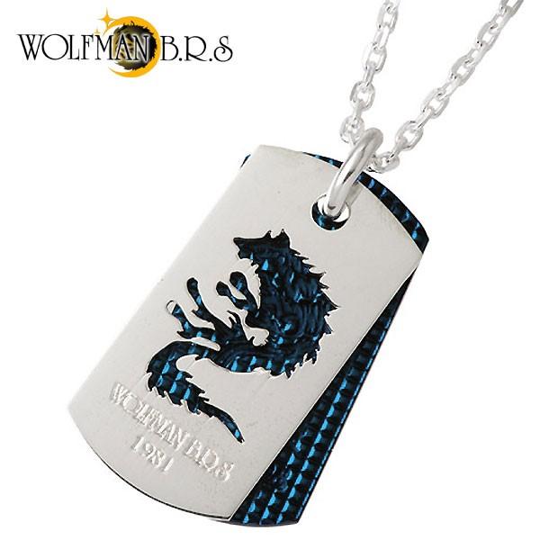 WOLFMAN B.R.S（ウルフマンBRS） 8日までポイント5倍 ウルフマンB.R.S