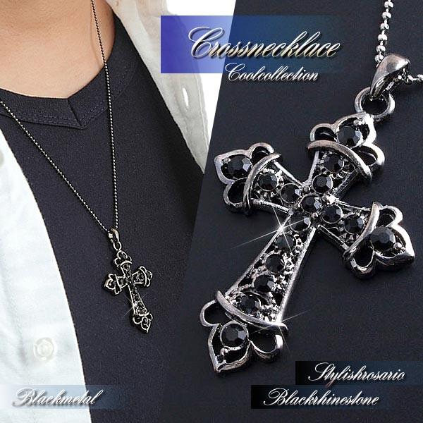 ネックレス メンズ クロス おしゃれ 大ぶり ロザリオ 十字架 ブラック