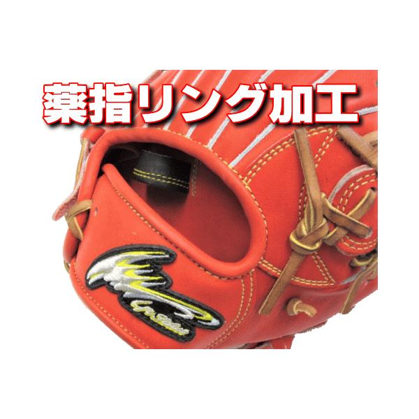 クラウドナイン 薬指リング加工 グラブ加工 野球グラブ グローブ 内