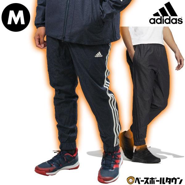adidas（アディダス） ウインドブレーカーパンツ メンズ ウインド