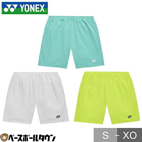 YONEX（ヨネックス） テニス バドミントン ハーフパンツ ユニニット