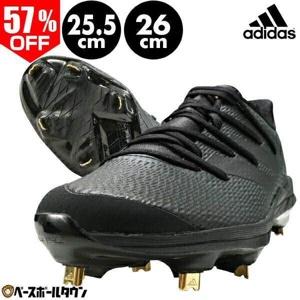 adidas（アディダス） 野球 スパイク 金具 大人 白あり アディゼロ