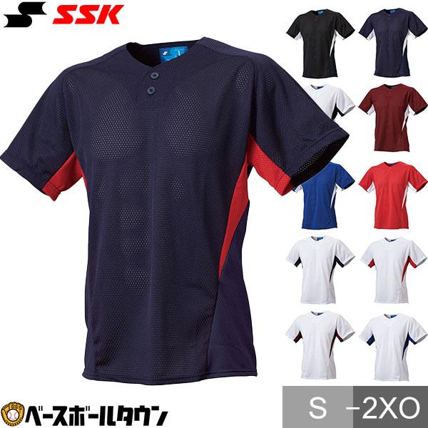 エスエスケイ（SSK） 野球 ユニフォーム 2ボタンプレゲームシャツ