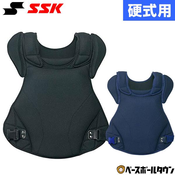 エスエスケイ（SSK） 野球 キャッチャープロテクター 硬式 一般