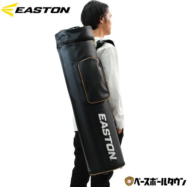 EASTON（イーストン） 野球 バットケース 10本入れ ブラック 大人 一般
