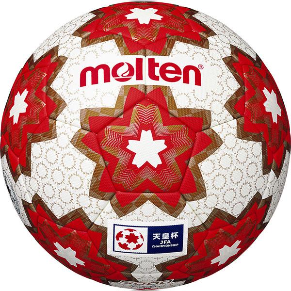 molten（モルテン） サッカーボール 天皇杯 試合球 5号 検定球 F5E5000