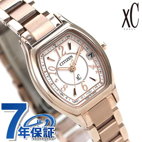XC シチズン クロスシー サクラピンク（R） エコドライブ電波 チタン