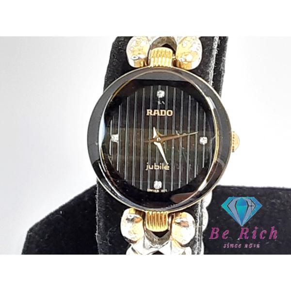 be-rich0112_bt2864