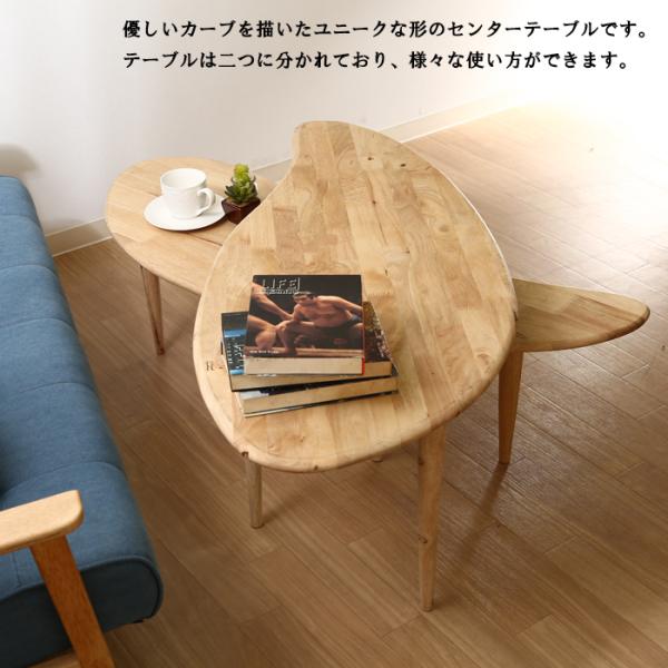 beads-sofa_fgb-4004_1