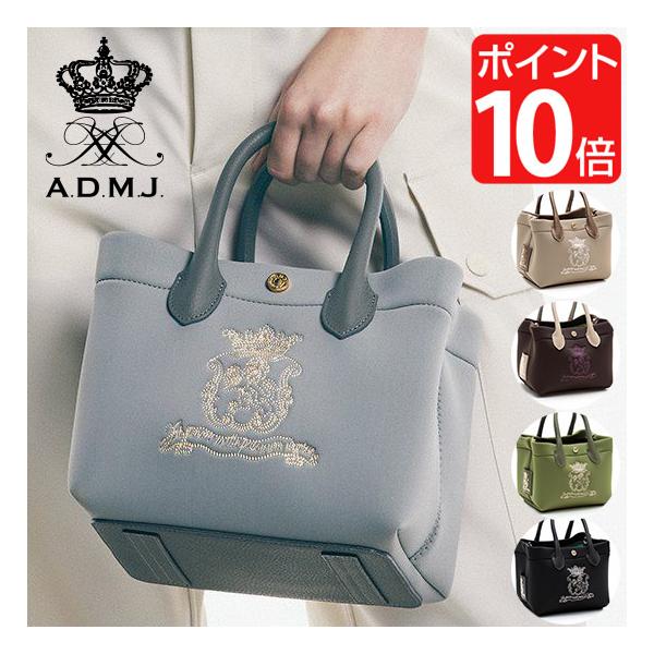 A.D.M.J（エーディーエムジェイ） ADMJ バッグ A.D.M.J. マジック