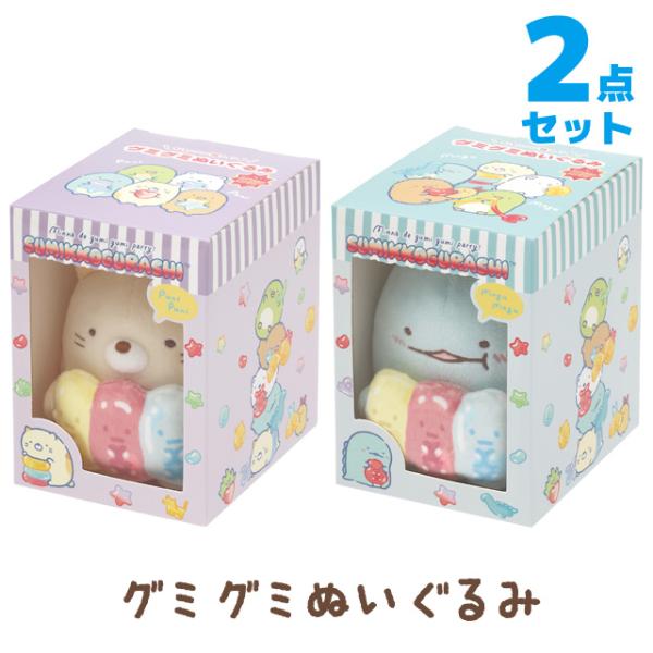 bigstar_52-902090-106