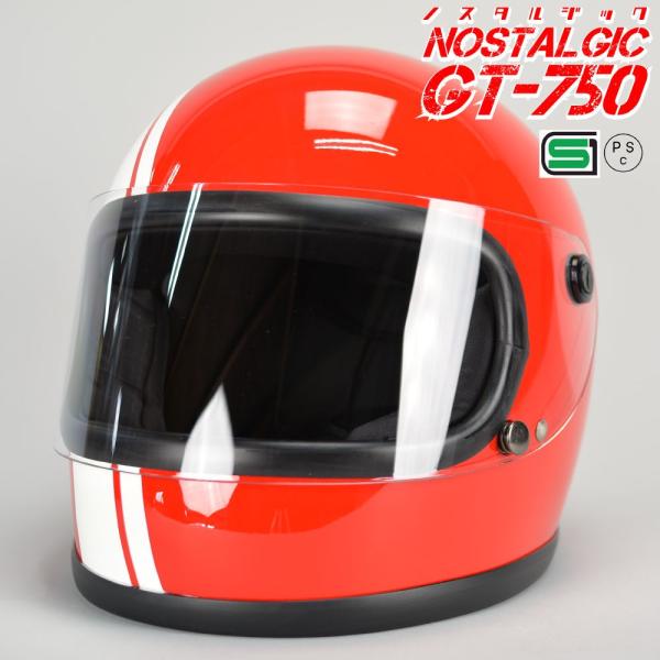 bikeman4mini_gt-0103